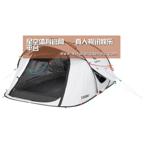 产品中心标题一