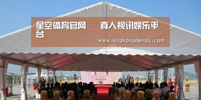 案例标题三(图1)