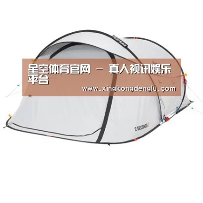 产品中心标题二