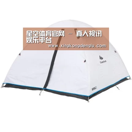 产品中心标题五