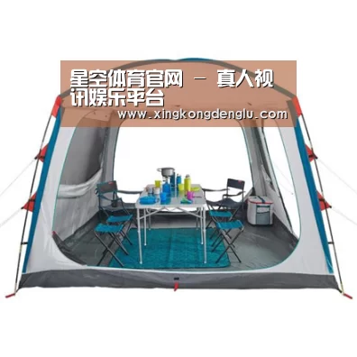 产品中心标题六