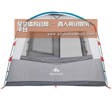 产品中心标题六