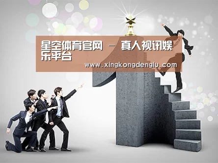 荣誉资质标题六