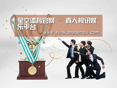 荣誉资质标题五