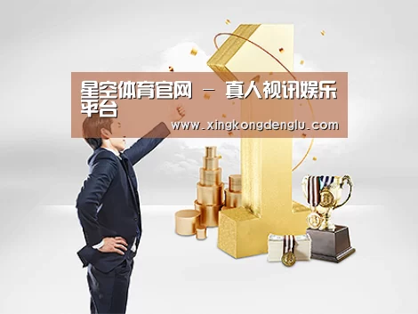荣誉资质标题一(图1)