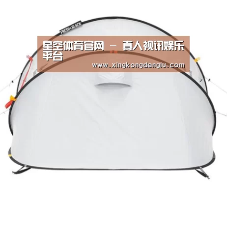产品中心标题九