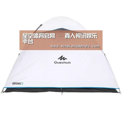 产品中心标题八